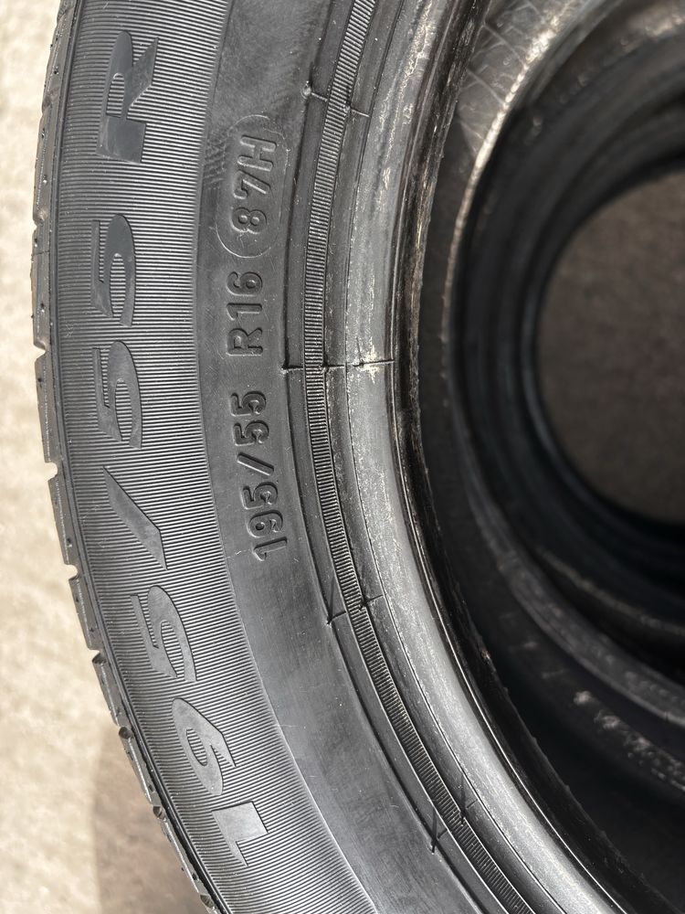 Sprzedam 4 opony Pirelli 195/55/ R16