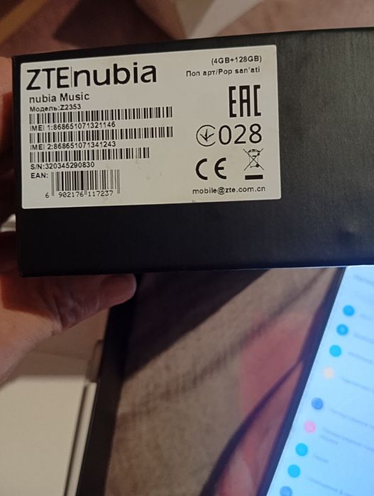 Продаю телефон в хорошому стані