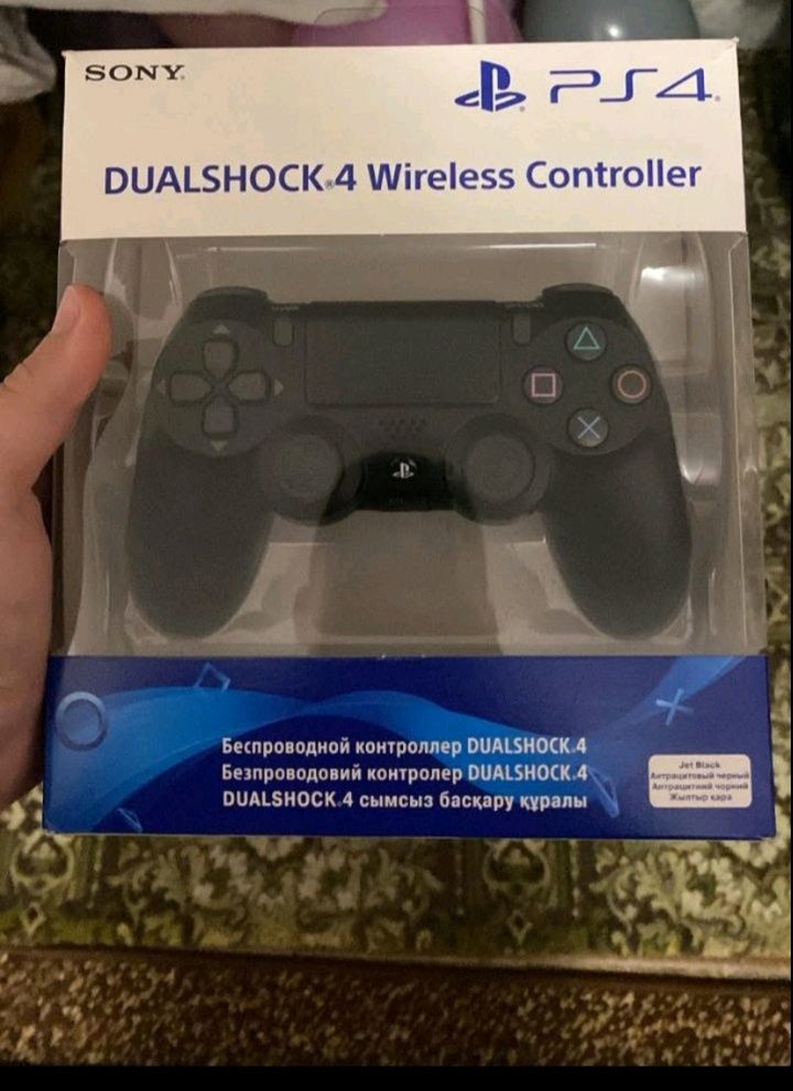 Play station 4 pro limited edition