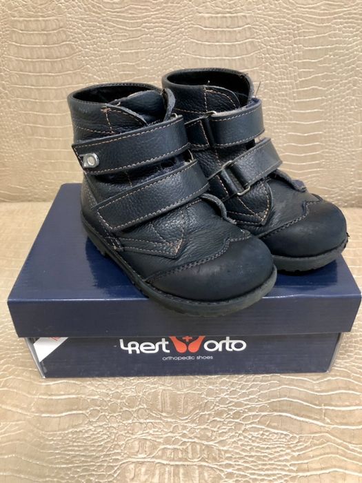 Ботинки- деми