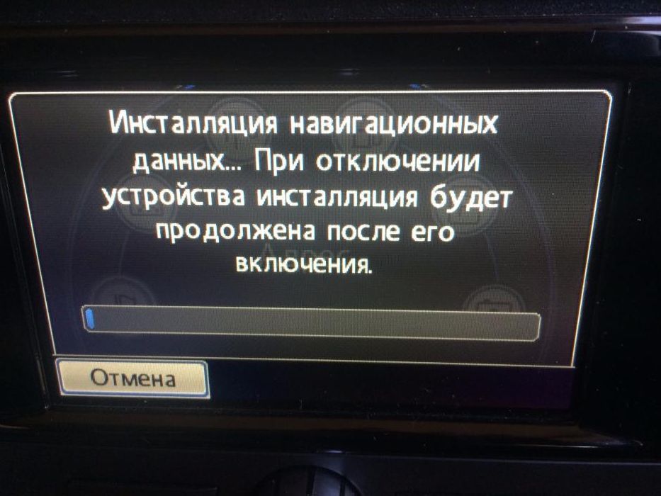 Карти України V12 для RNS-315, Amundsen+