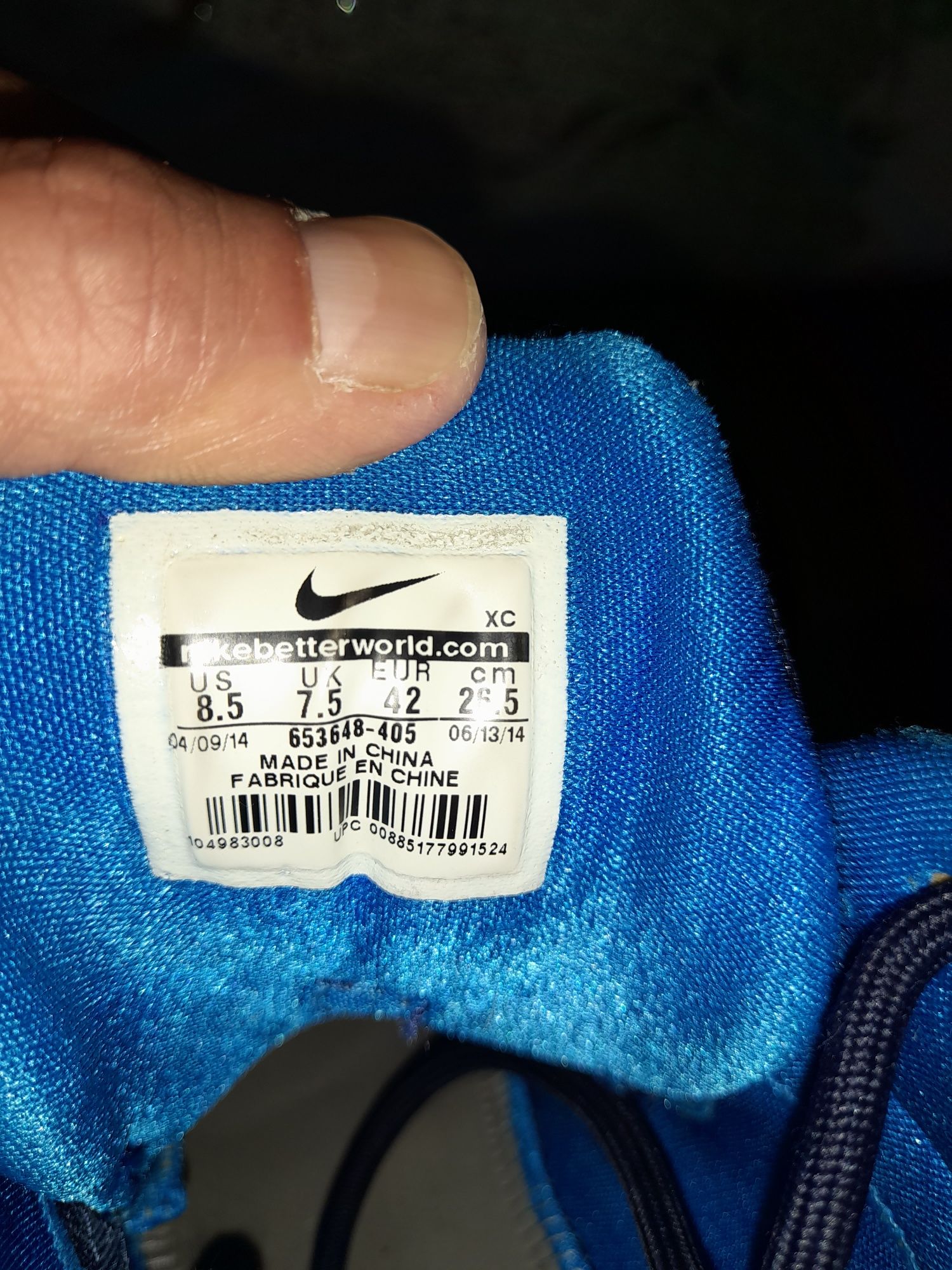Кросовки Nike Lebron Soldier8