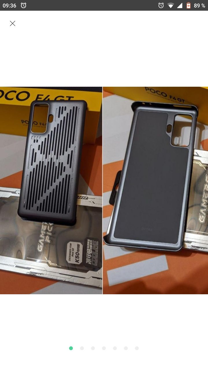 Бампер,чохол xiaomi poco f4 gt,redmi k50