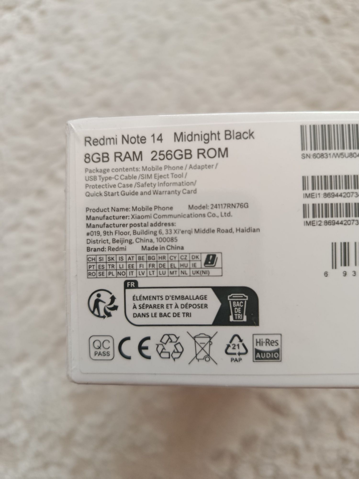 Xiaomi Redmi Note 14 8/256 # Версия с зарядкой в комплекте