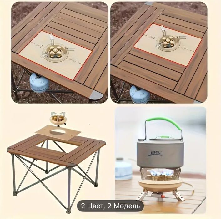 Газова плита походна, якісна