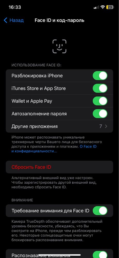 iPhone Xr 64 gb , Обмін