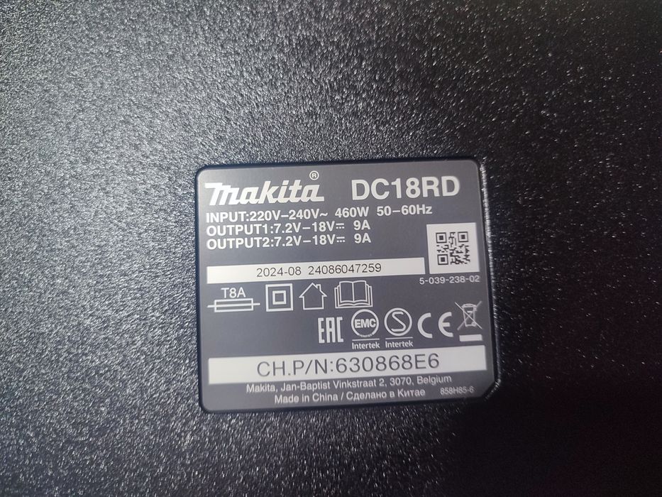 Makita DC18RD  зарядне