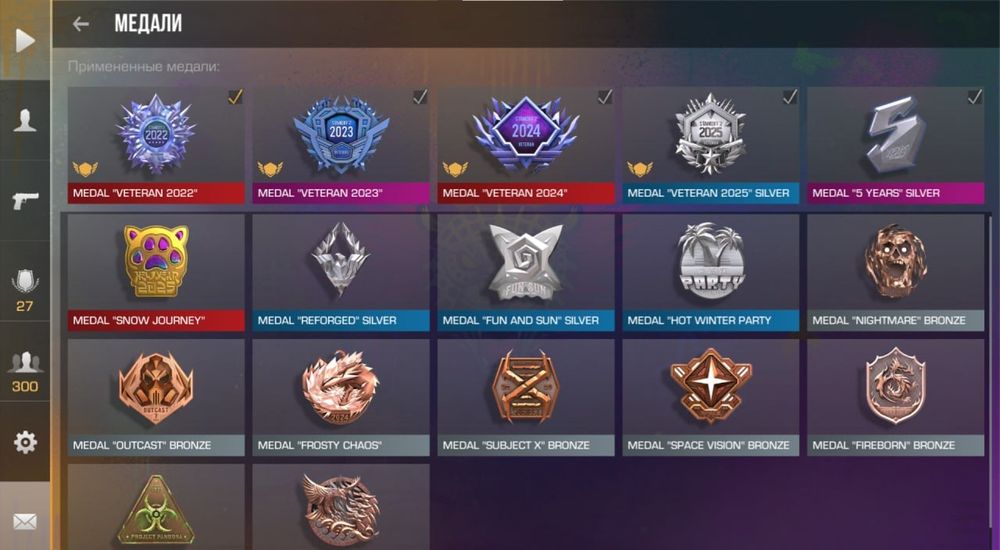 Аккаунт стендофф 2 \ legend \ 20k gold+