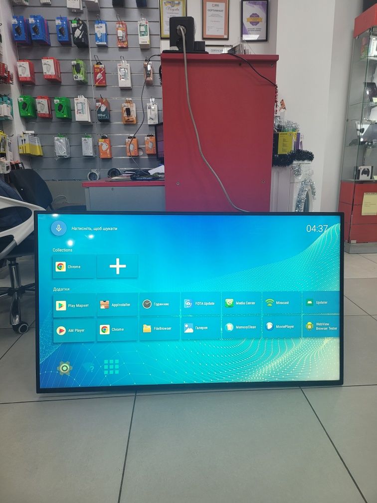 НА ЕКРАНІ ПОЛОСА, Телевізор ЖК, Телевізор LED,  50 дюймів, toshiba td-