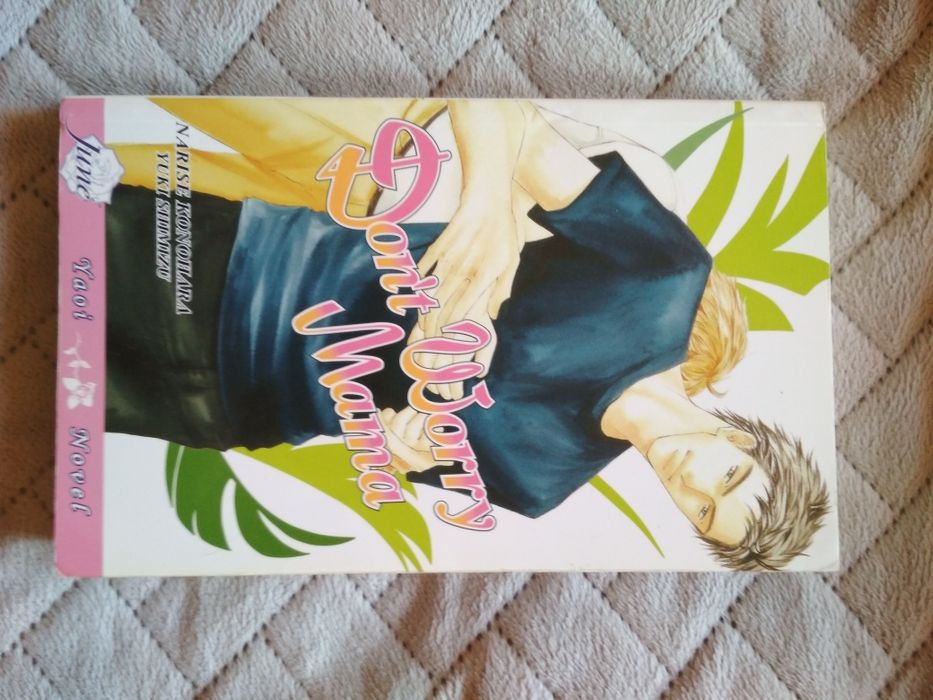 Don't Worry Mama - Narise Konohara/Yuki Shimizu yaoi novel