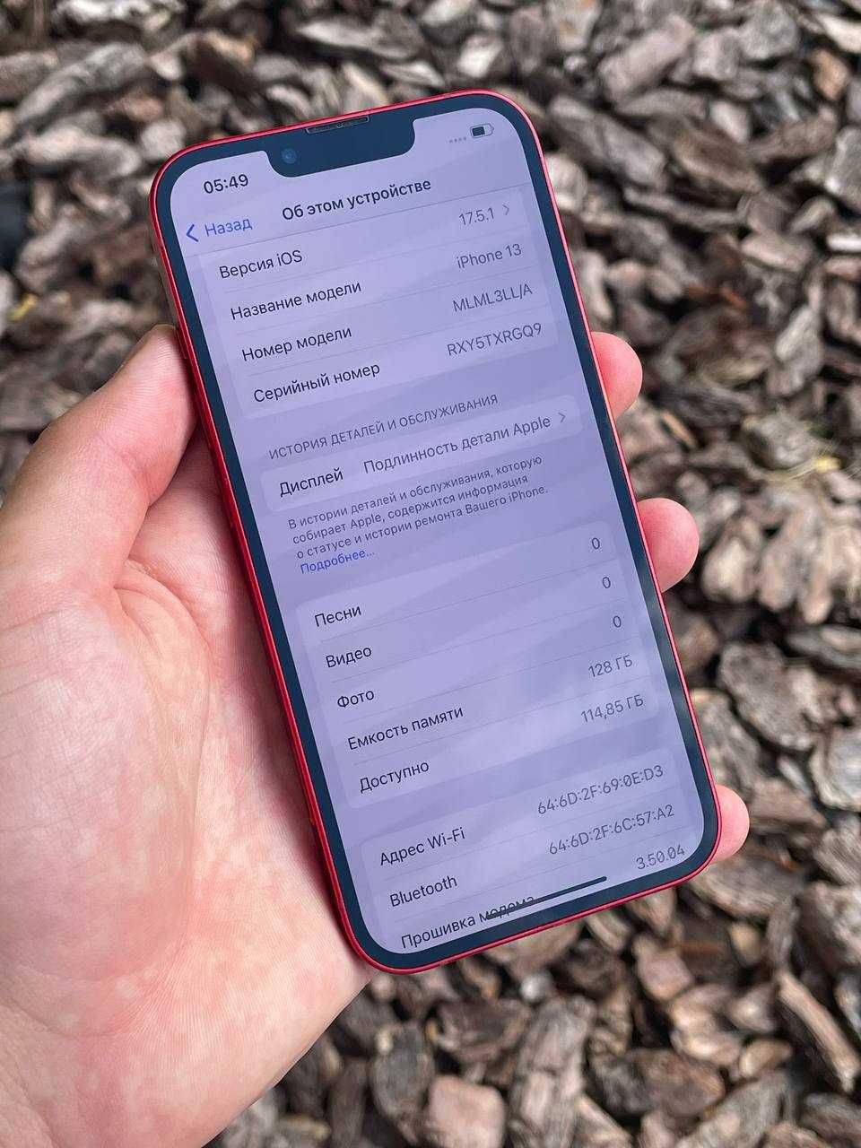 Iphone 13 128 gb, повний комплект, Айфон 13 128 гб