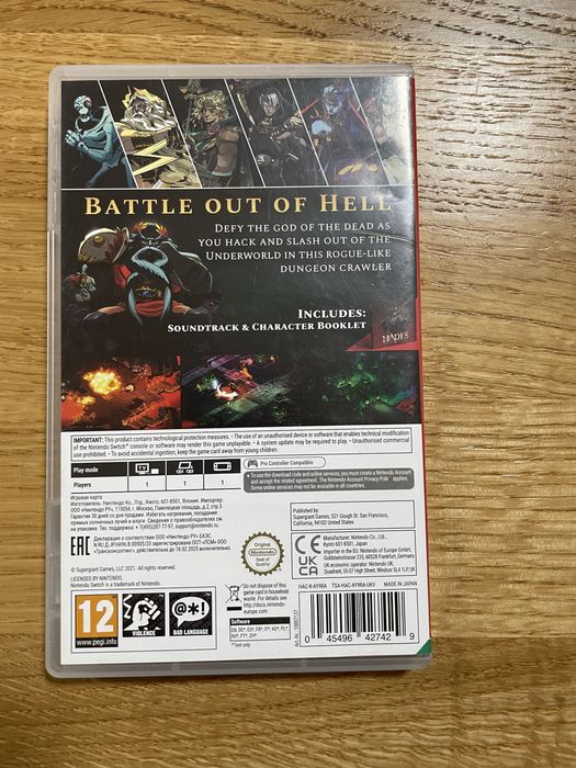 Hades Nintendo Switch