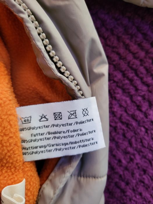 Комбінезон-конверт зимовий 74р. трансформер Smile