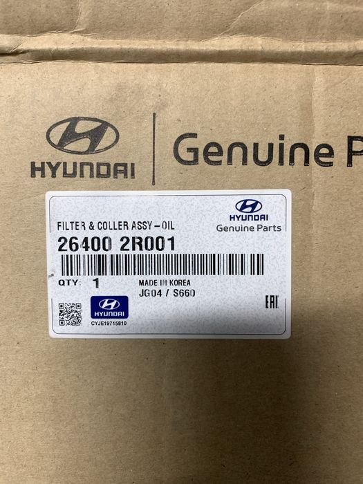 Корпус масляного фильра с радиатором Hyundai SantaFe