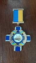 ДП Балаклійський ремонтний завод 75 років