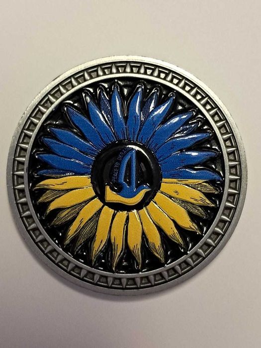 Нова Срібна монета з США на підтримку України, STAND WITH UKRAINE 2023