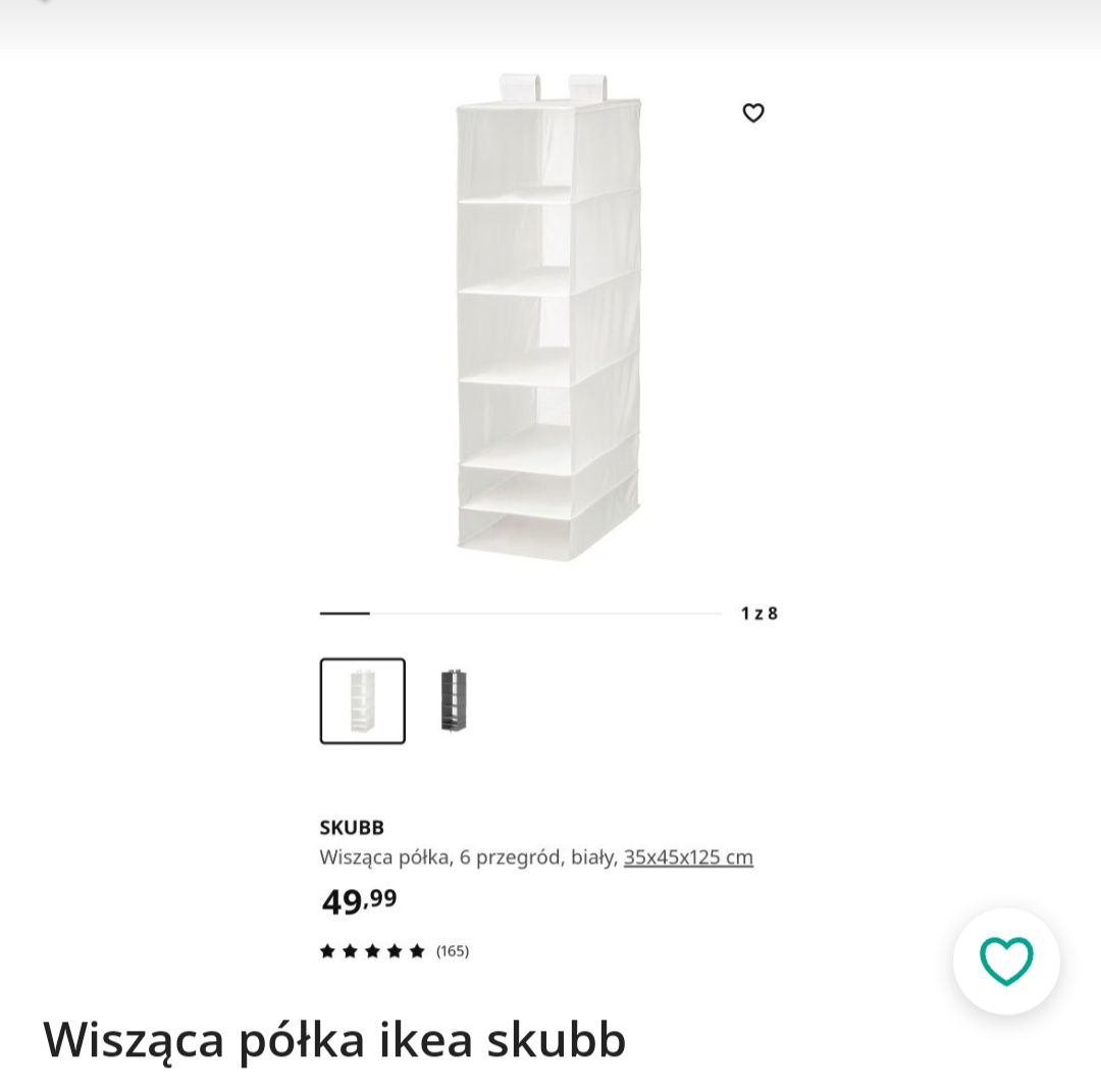 Półkę wiszące  Ikea  6 półek