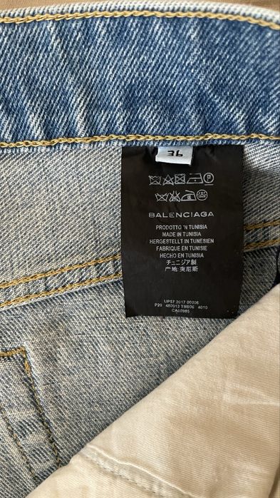 Джинси Balenciaga оригінал