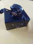 Multiplikator daiwa tatula