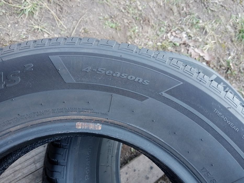 175 80 r14 Hankook 2022p