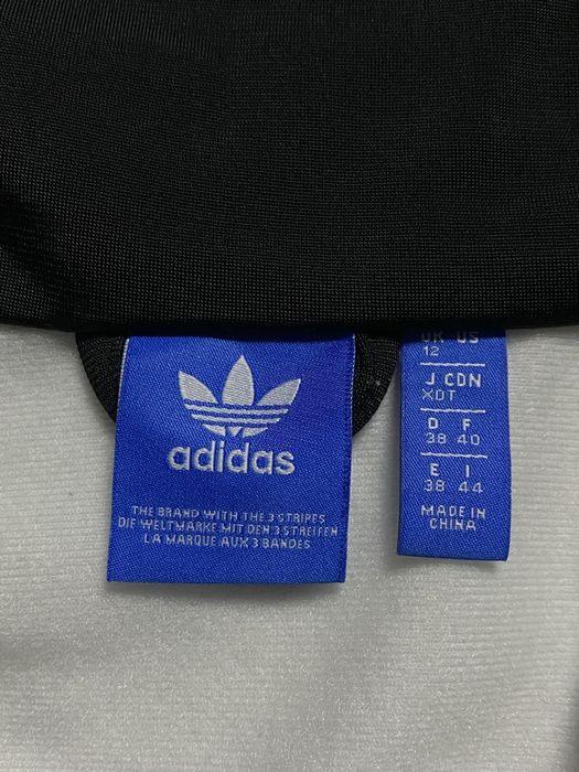 Adidas Y2K Trefoil Big Logo Track Zip Jacket олимпийка адидас