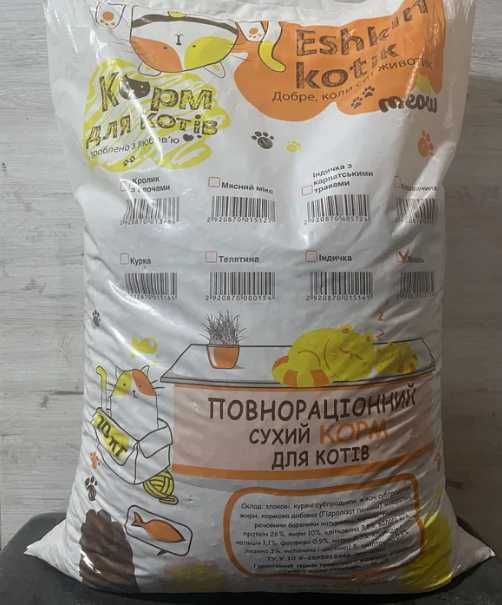 Корм для котов с различными вкусами 10кг