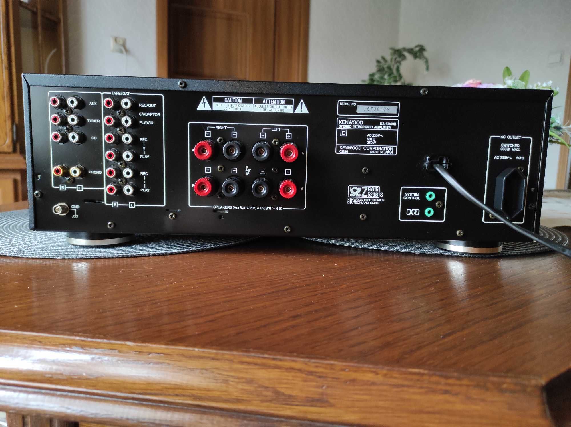 Wzmacniacz Kenwood KA-5040R + pilot