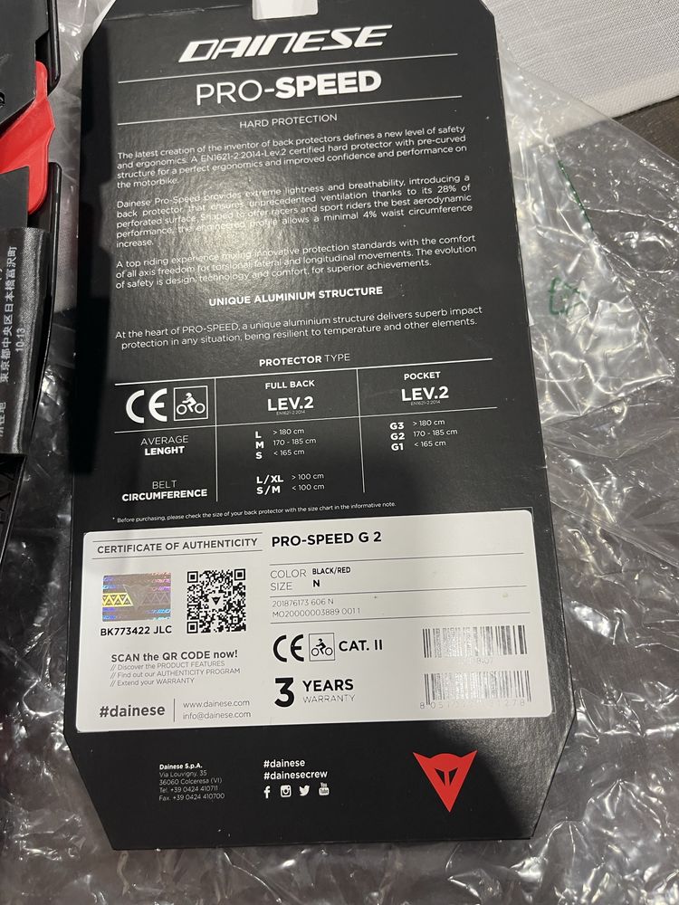 Protecçao lombar para casaco Dainese