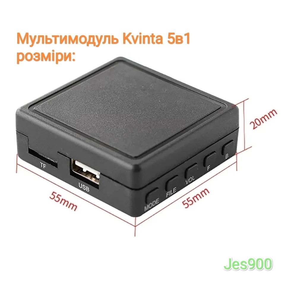 Bluetooth 5.1 AUX+USB+Громкая связь для JVC и Alpine с Ai-net KCA-121B