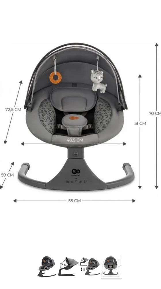 Крісло-гойдалка Kinderkraft Lumi 2 Dark Grey