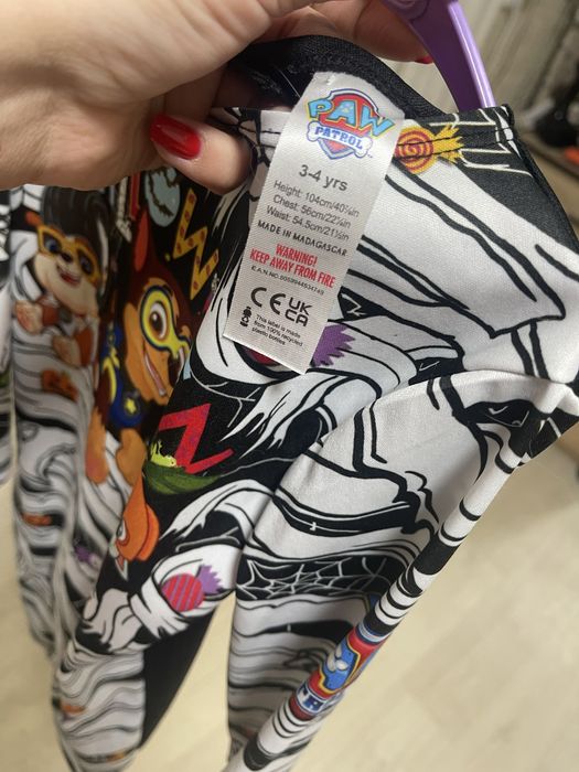 Костюм на хеловин мумия щенячий патруль 3-5 років