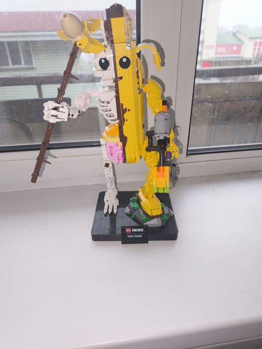 Конструктор LEGO Fortnite Peely Bone (77072)