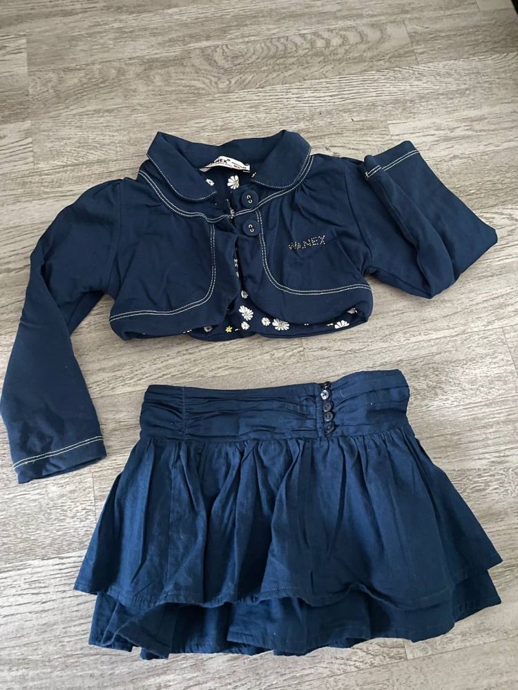 Комплект юбка и короткий пиджак