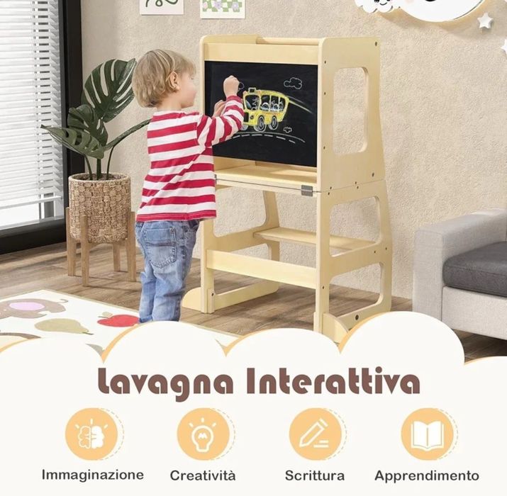 Дитяча башта-трансформер 3в1