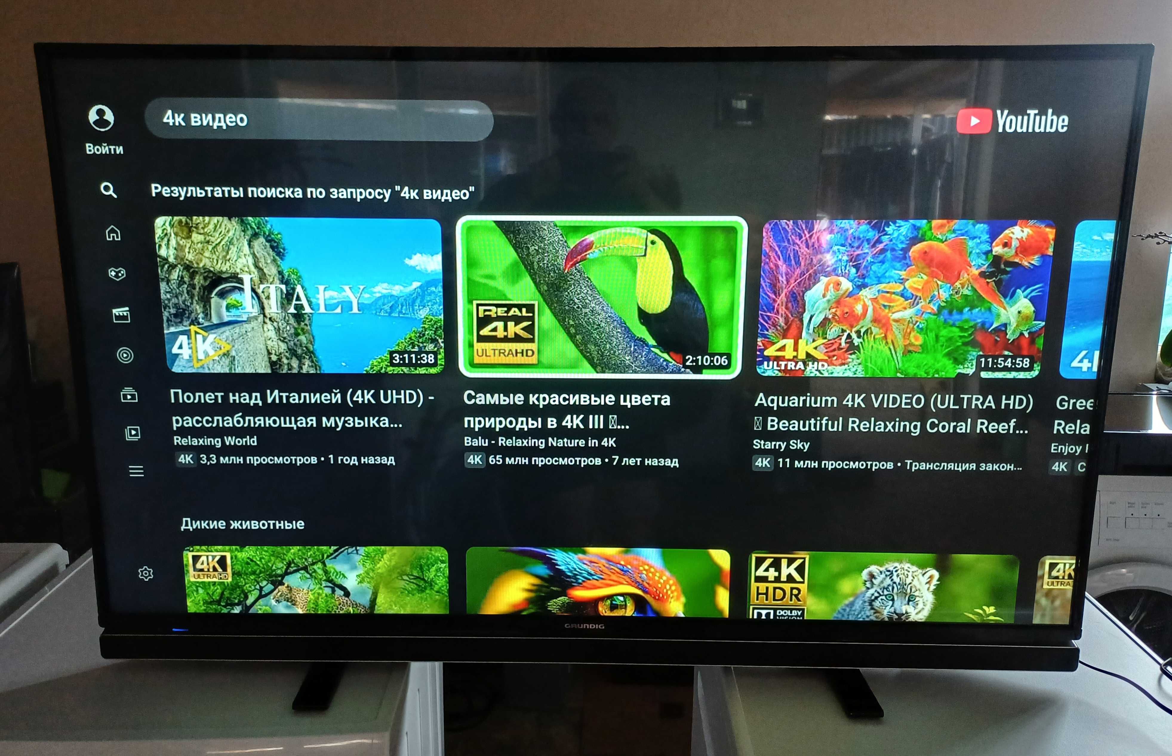 Телевізор 55 дюймів Grundig 55 GFB 6627 Smart TV Wi-Fi Bluetooth Т2