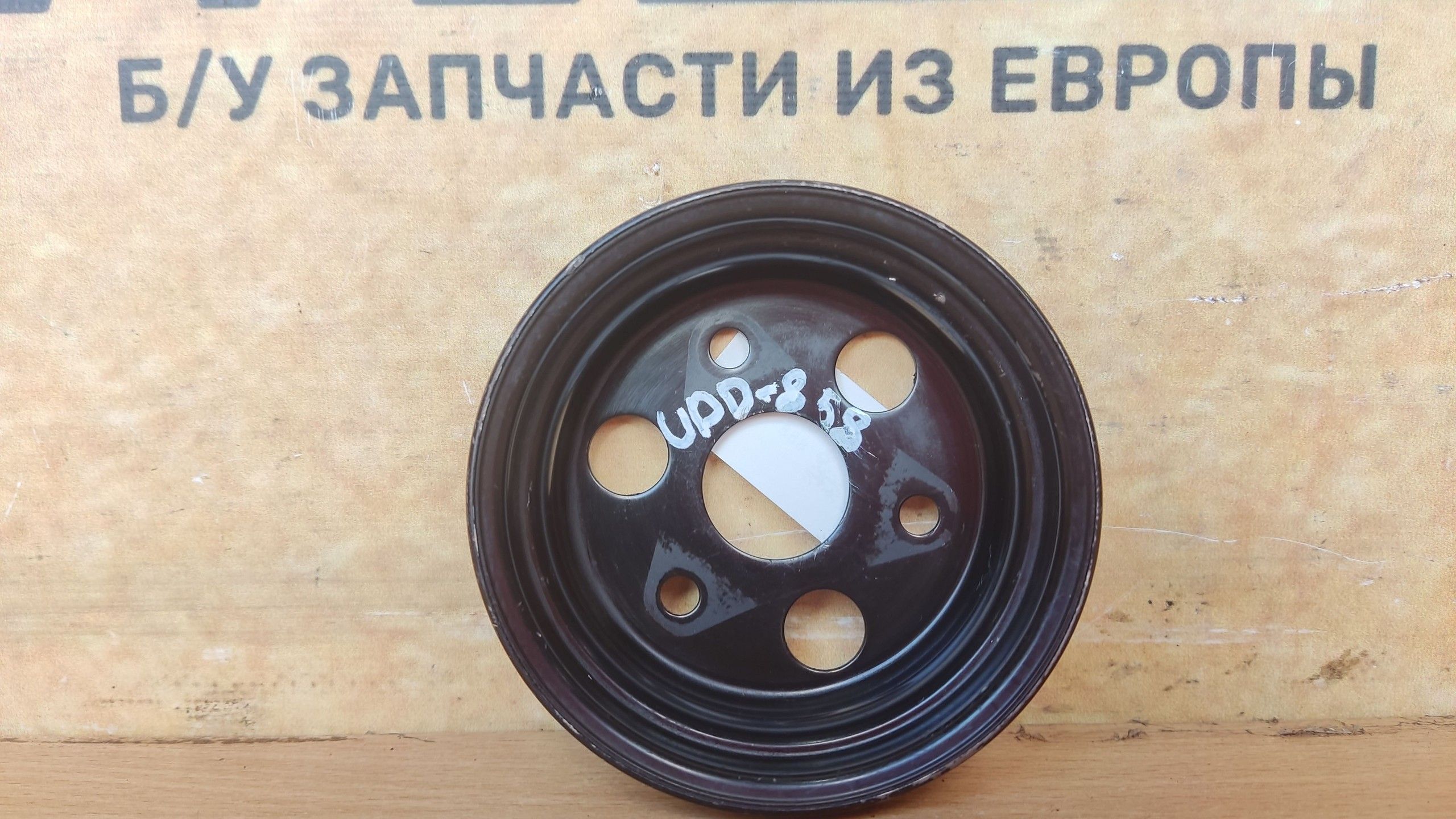 Mazda CX-9 CX9 II 16- 2.5 b CX-5 шкив водяной помпы насоса PY8W15131