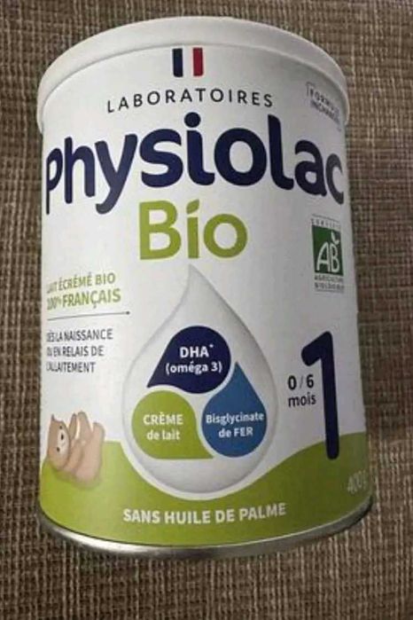 Суміш для годування