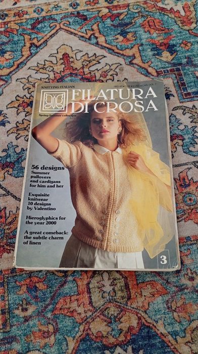 Magazyn Filatura do Crosa - robótki ręczne swetry na drutach