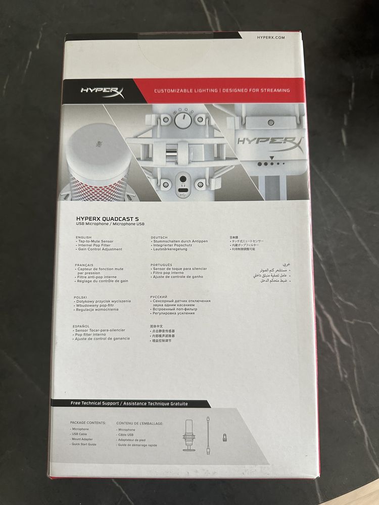 Nowy mikrofon HyperX QuadCast S – RGB, USB, zaplombowany