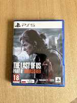 The Last Of Us Part II - Remastered PS5
