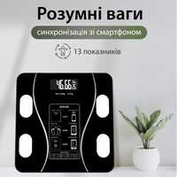 Фітнес-ваги з Bluetooth Scale one до 180 кг із додатком для смартфона