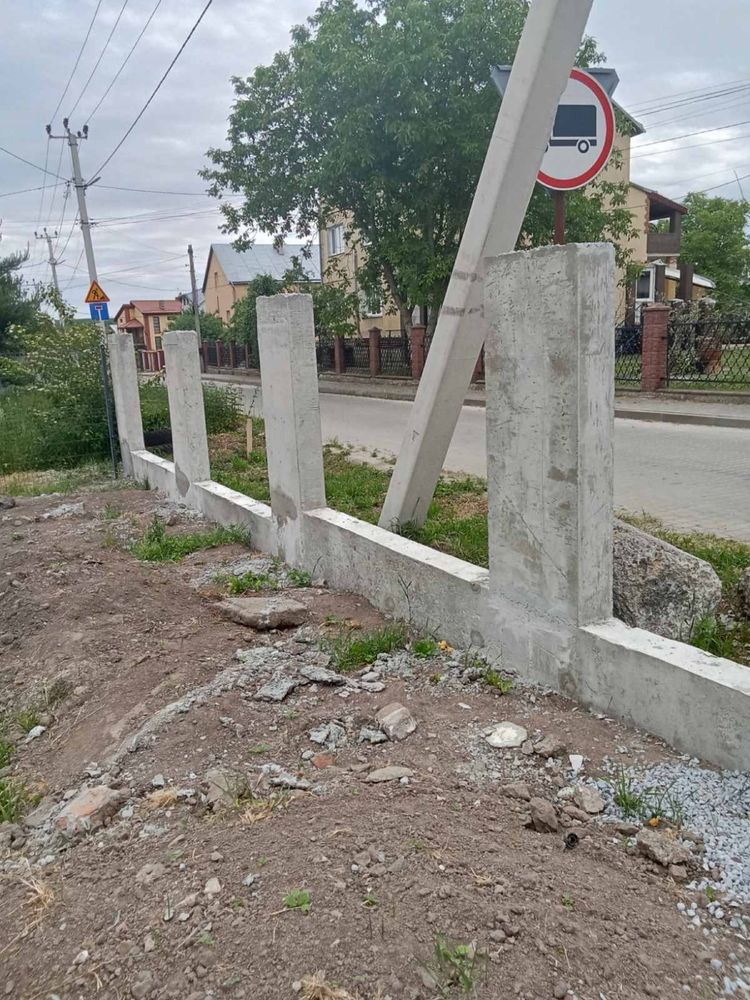 Бетонні паркани будь якої складності. Сходи. Заливка фундамента.