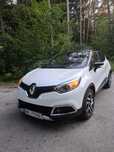 Renault Captur 1.5dci