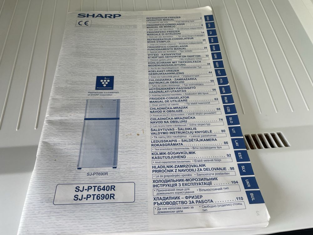 Lodówka Sharp SJ-PT640R, duża, 494 l