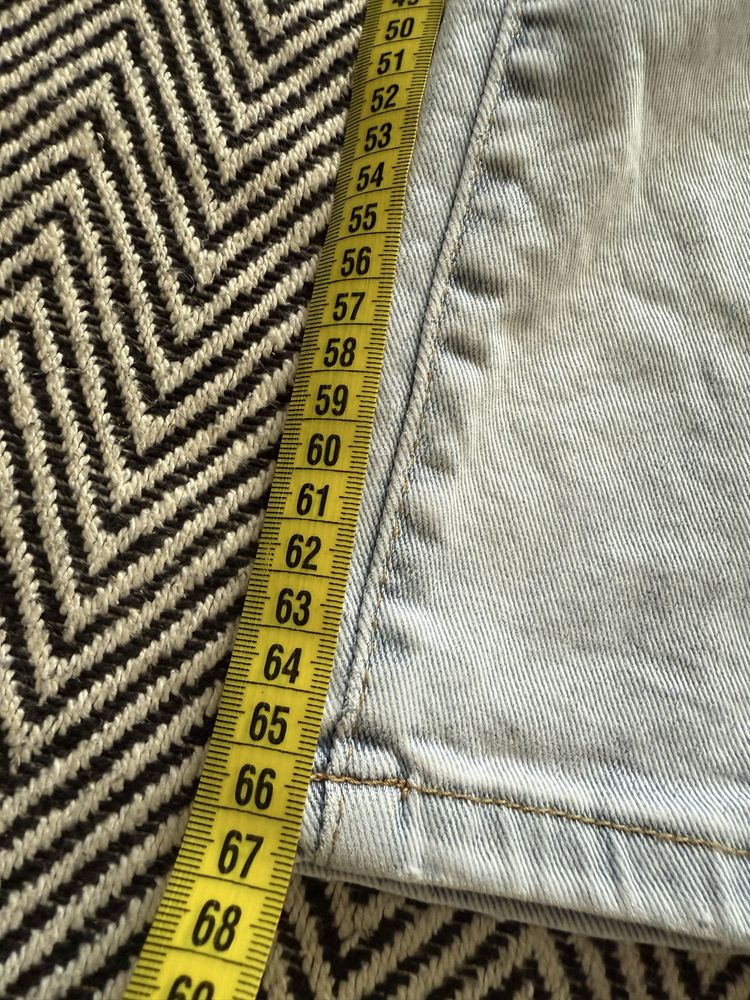 Nowe jasne jeansy Leviski