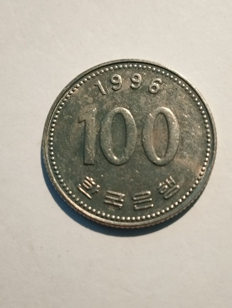 Moeda 100 Won 1996 Coreia do Sul