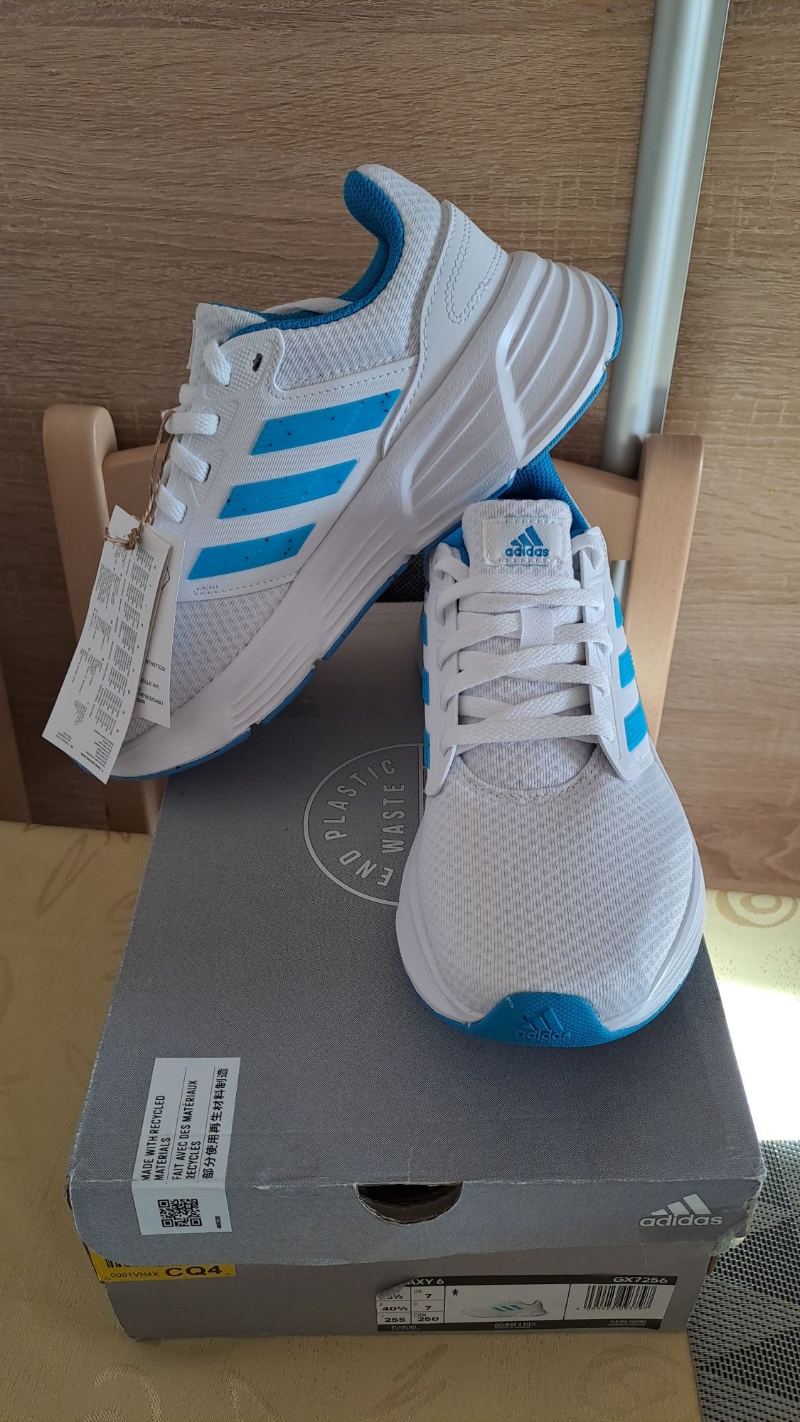 Snakersy Adidas r402/3,dł 25cm