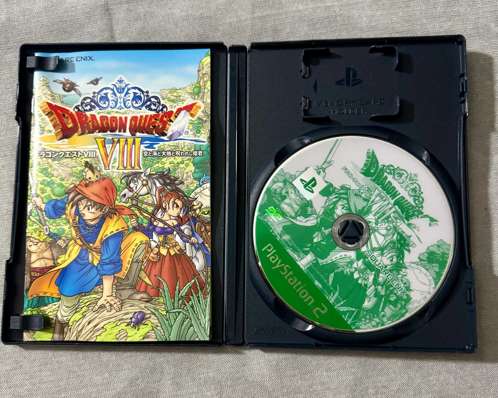 Dragon Quest VIII / PlayStation 2 / NTSC-J