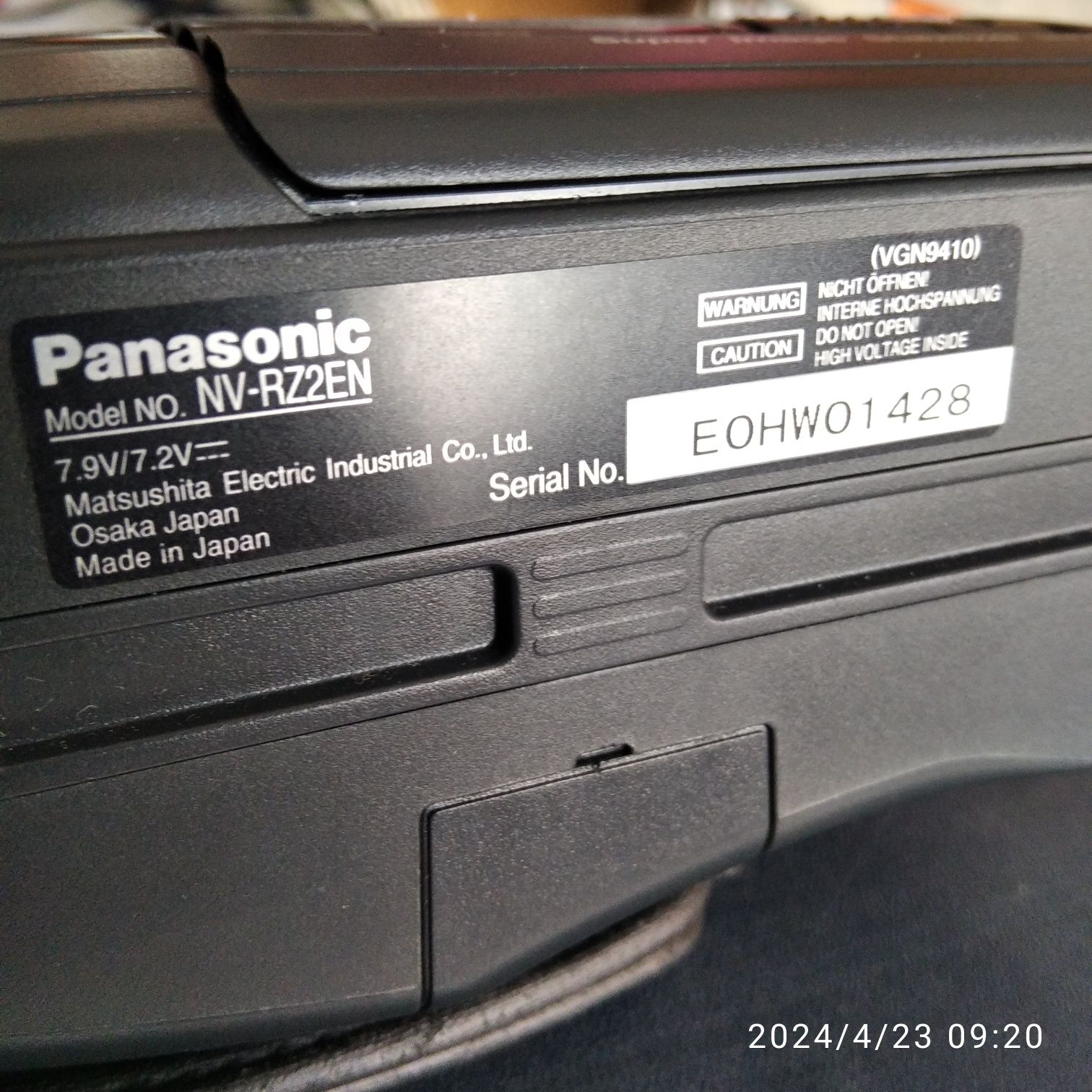 Видеокамера VHS Panasonic RZ1