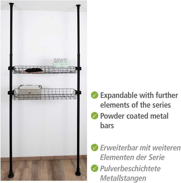 Кошик для гардеробу кошик для зберігання одягу Wenko Herkules